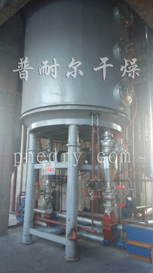盤式干燥機(jī),真空盤式干燥機(jī)