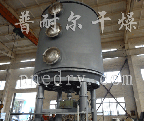 普耐爾真空盤式干燥機